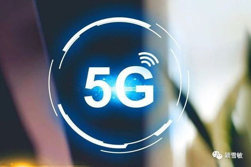 云計算、人造太陽、5G概念、石油板塊熱點邏輯及相關概念股與軟件開發分析