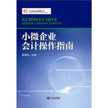 國際企業(yè)管理咨詢與商品比價 聚焦30-40元商品在51比購返利網的選購指南
