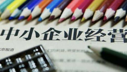 倒計時最后一天！聯想中小企業客戶大會4月27日開幕，聚焦餐飲企業管理服務新篇章