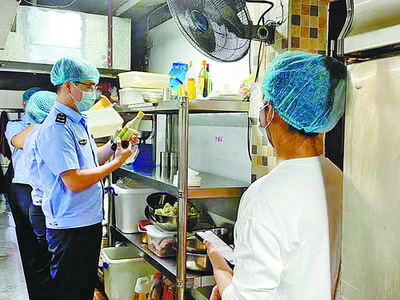 廈門市市場監管局 以智慧監管提升效能，精準服務賦能餐飲企業